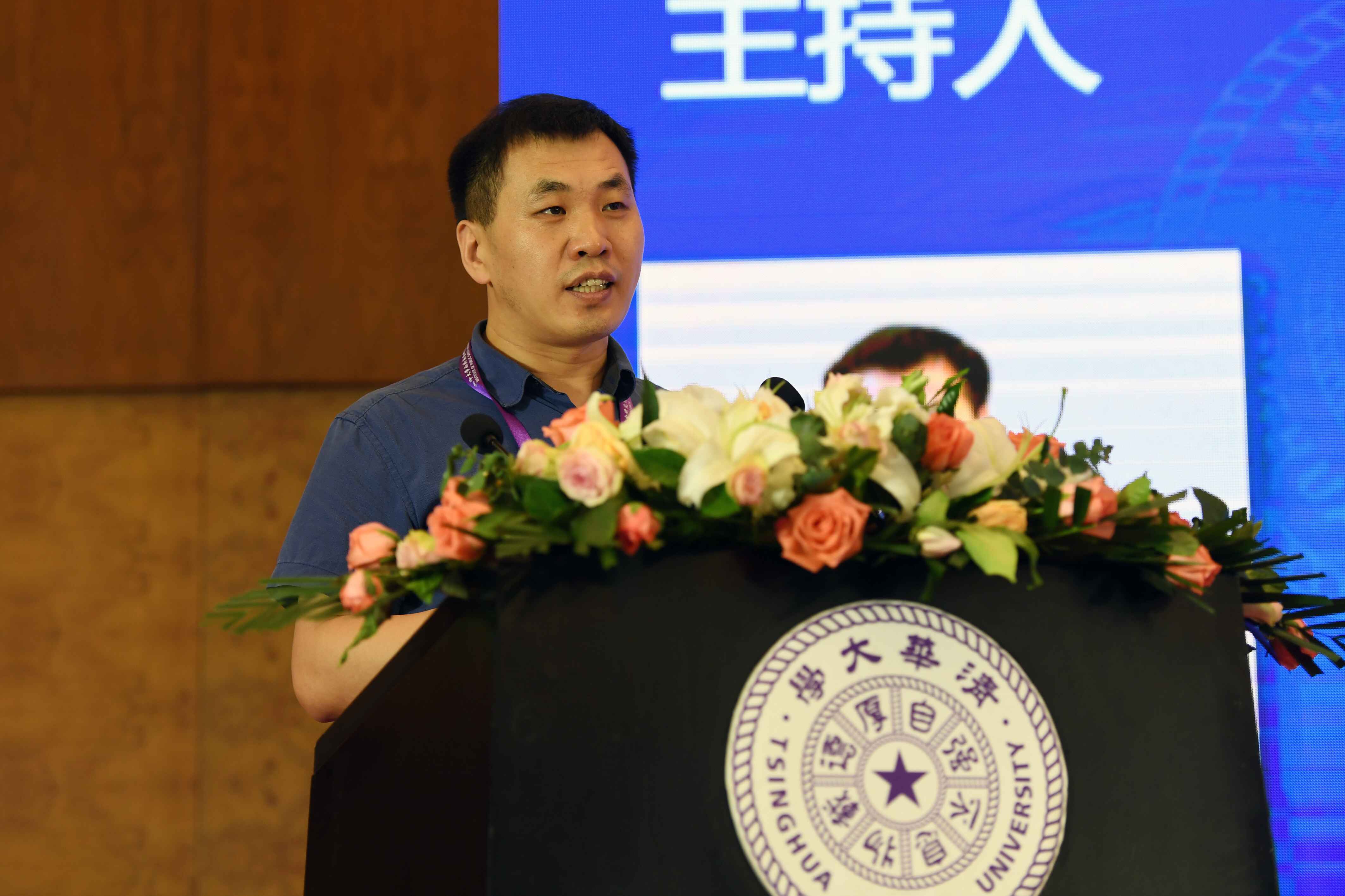 真知灼见 凝聚共识 | “安全产业创新与发展高峰论坛”在京召开 真知灼见 凝聚共识 | “安全产业创新与发展高峰论坛”在京召开
