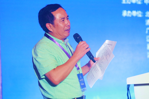 共担使命 携手前行 “地理信息应急保障论坛”在珠海成功举办 共担使命 携手前行 “地理信息应急保障论坛”在珠海成功举办