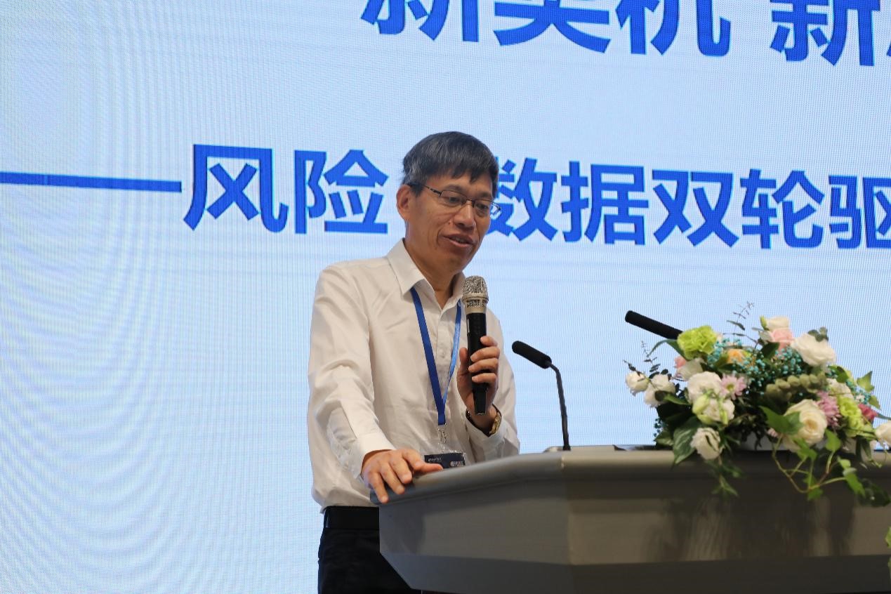 大奖18dj18官网科技成功协办“2020国际安全和应急博览会”公共安全与应急信息化创新高峰论坛 大奖18dj18官网科技成功协办“2020国际安全和应急博览会”公共安全与应急信息化创新高峰论坛