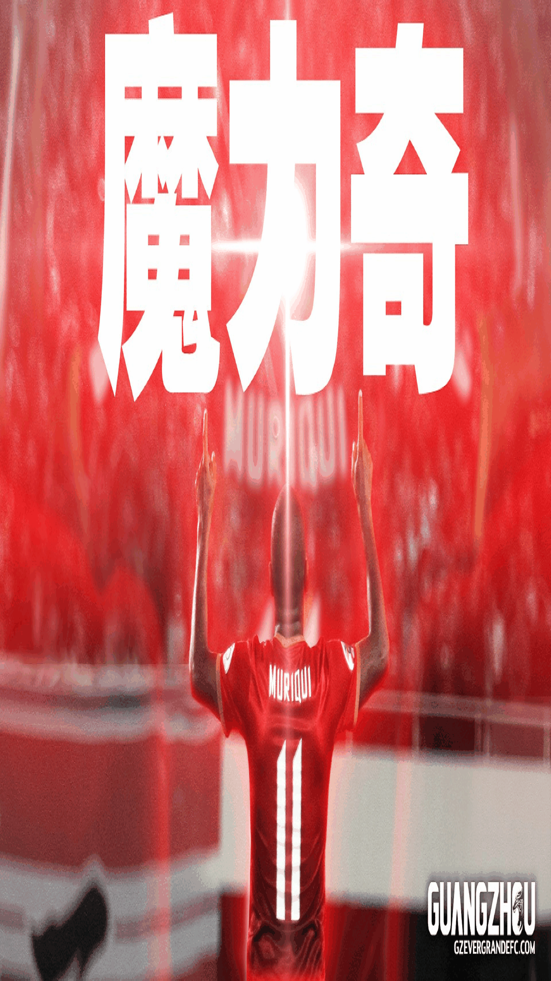 明日揭晓！2024中国国际应急展大奖18dj18官网科技C12展区等您莅临